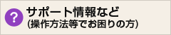 【新作入荷!!】 【newyear_d19】世界的に入手困難【SELECTHOUSE☆セレクトハウス】【YDKG-k】【smtb-k】【W3】シャネル全体ココマークのネックストラップ-ネックレス・ペンダント