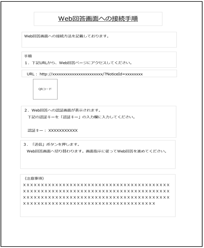 webans5