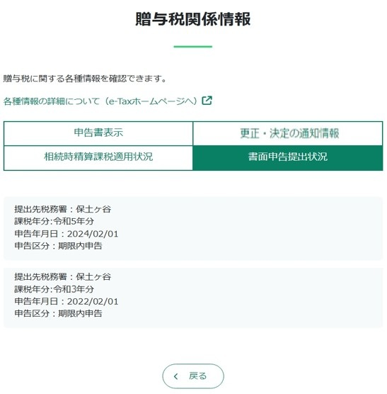 image_17.png